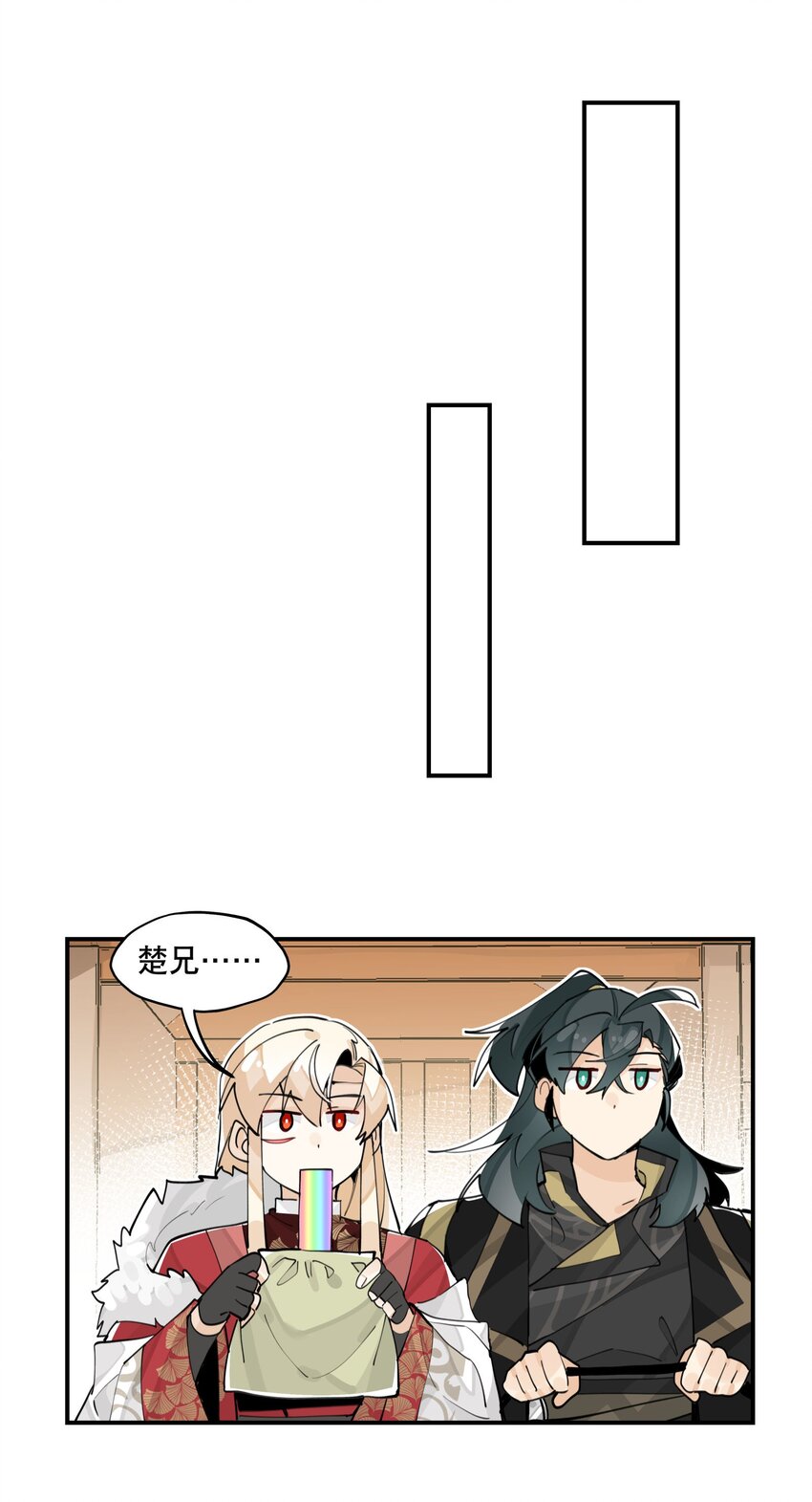 067 信息交汇32