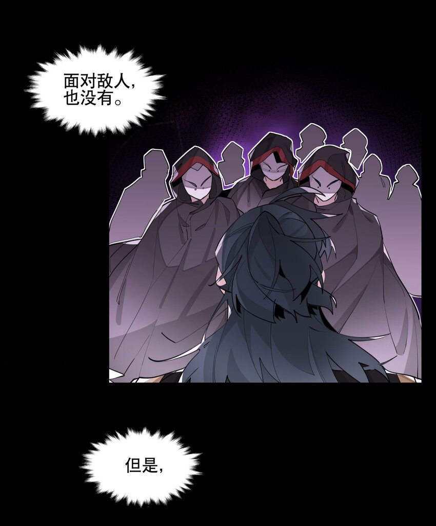 077 恢复的萌芽18