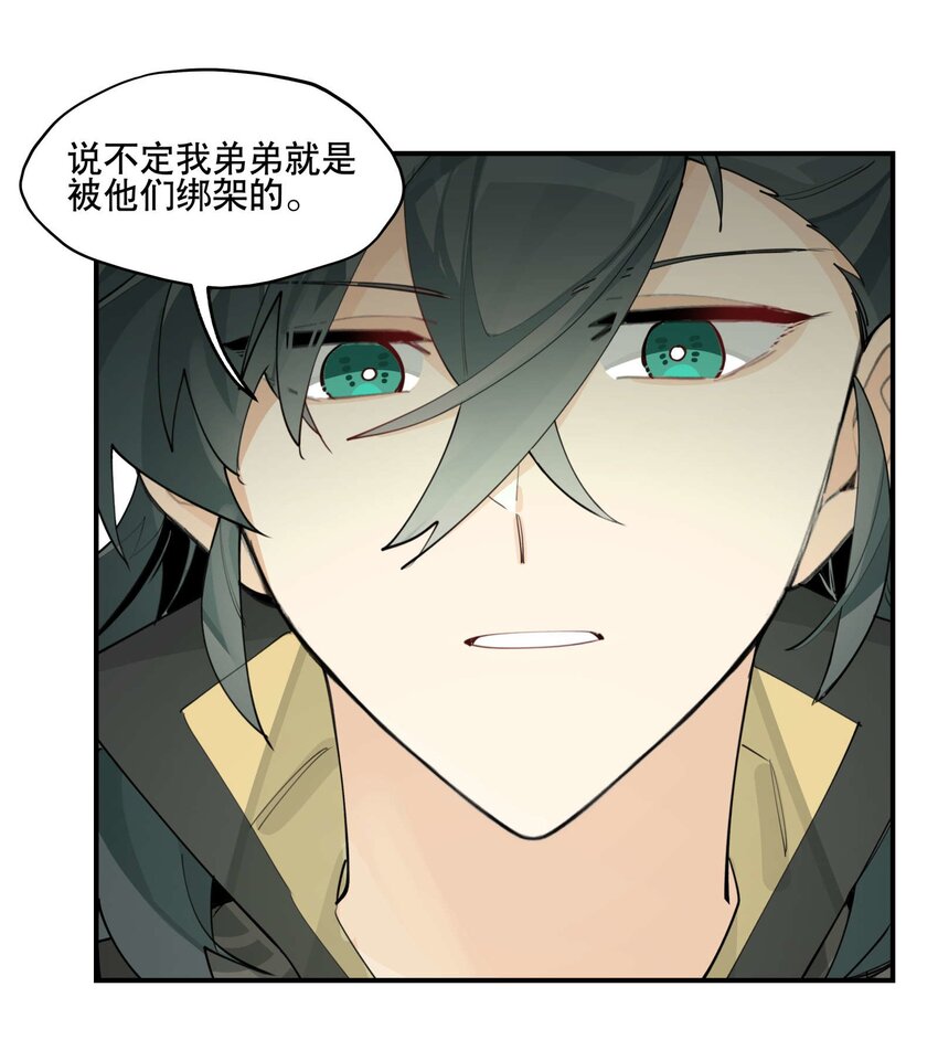 057 似曾相识的画面22