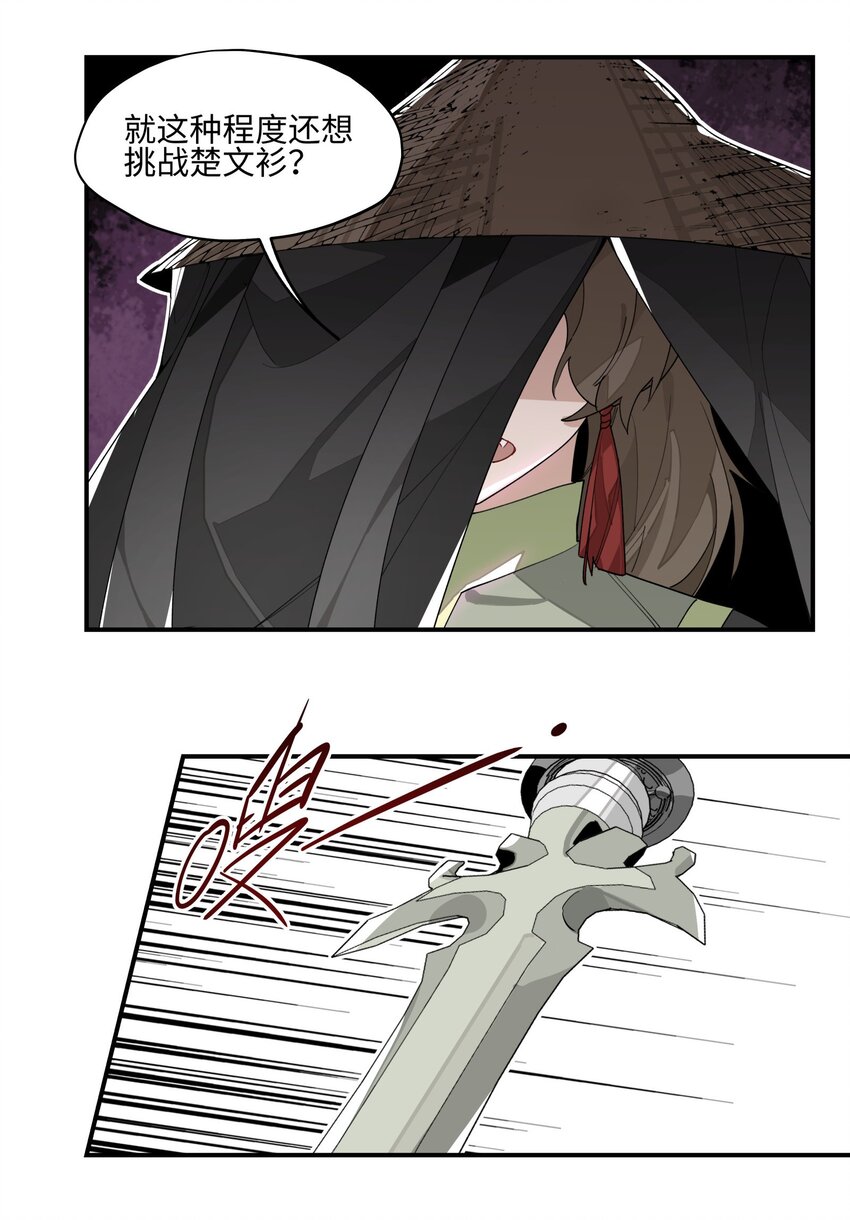 014 还有高手？15
