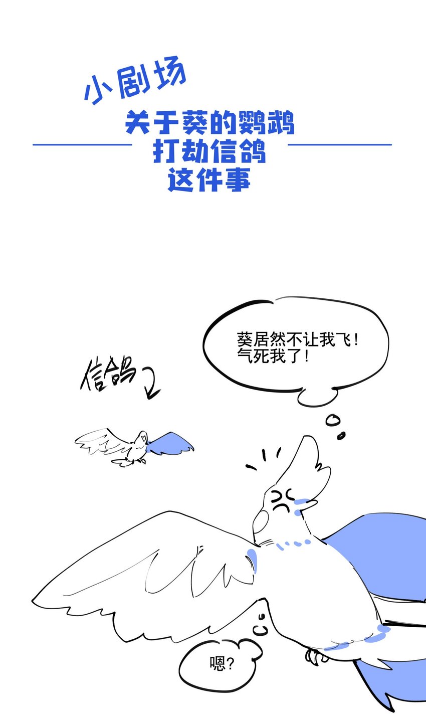 067 信息交汇35