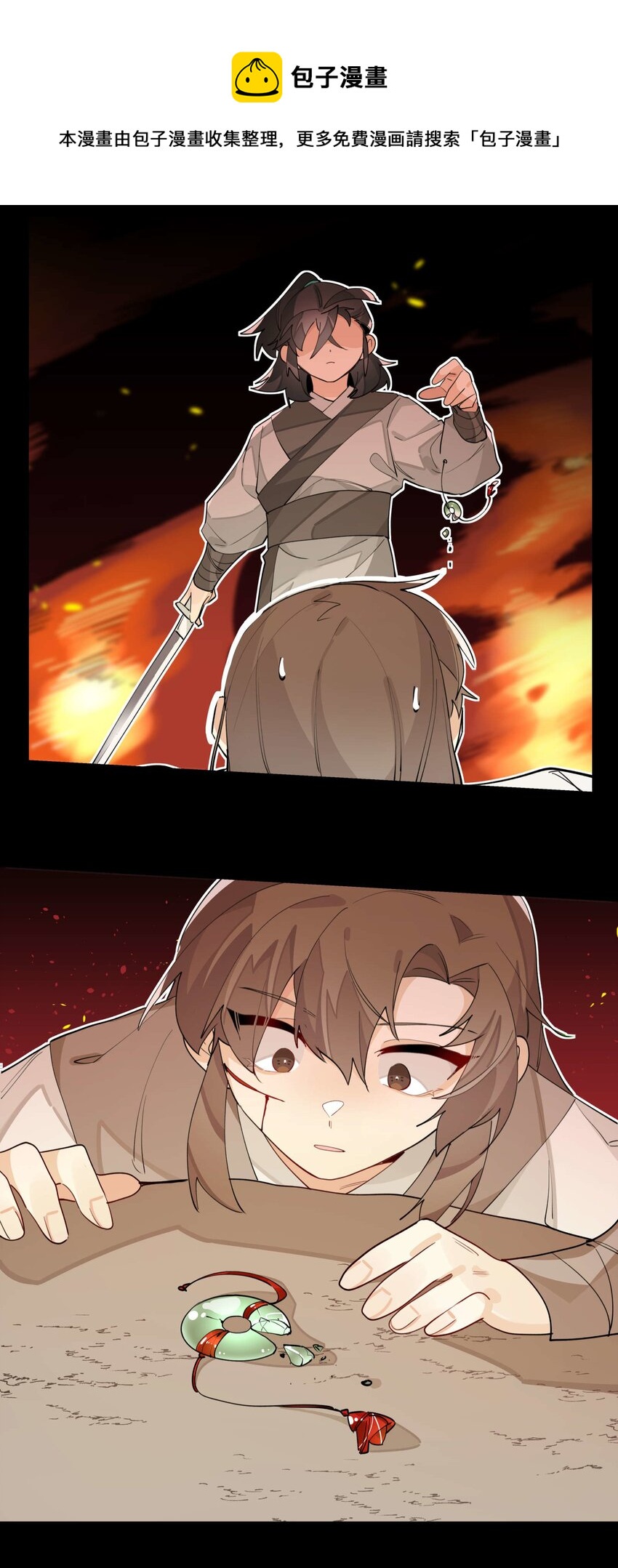 047 夜深人静44
