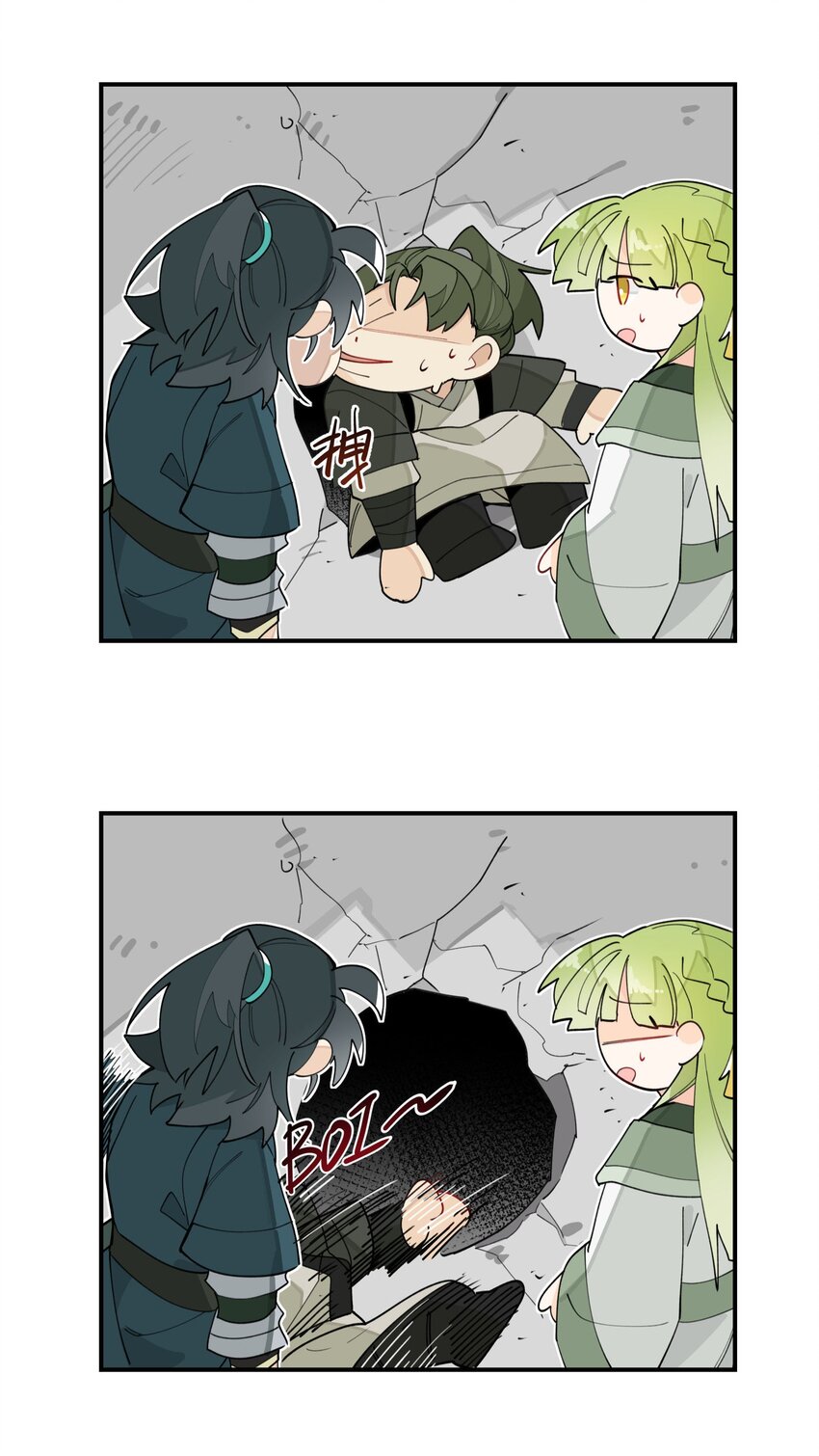 026 收手26