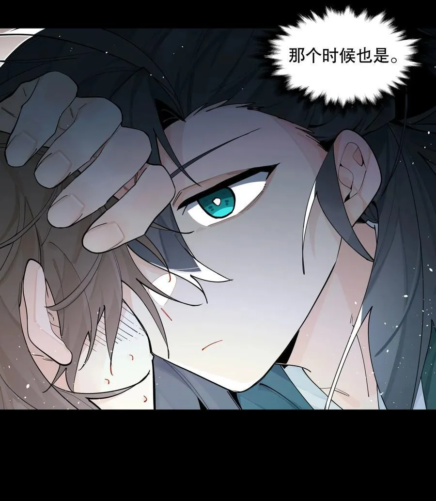 104 限制解除4