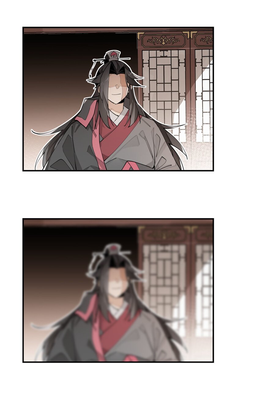 074 一切正常29