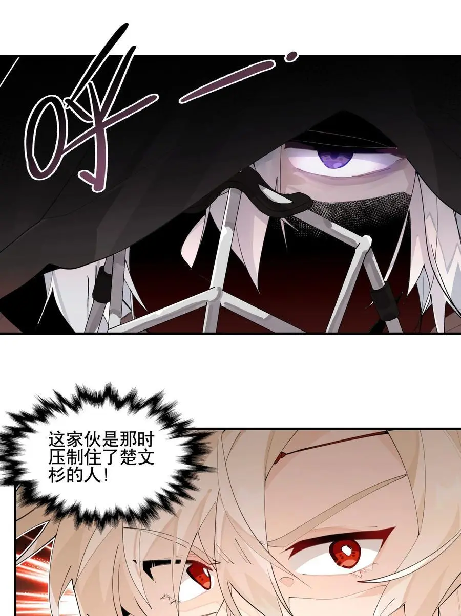 091 达成共识？22