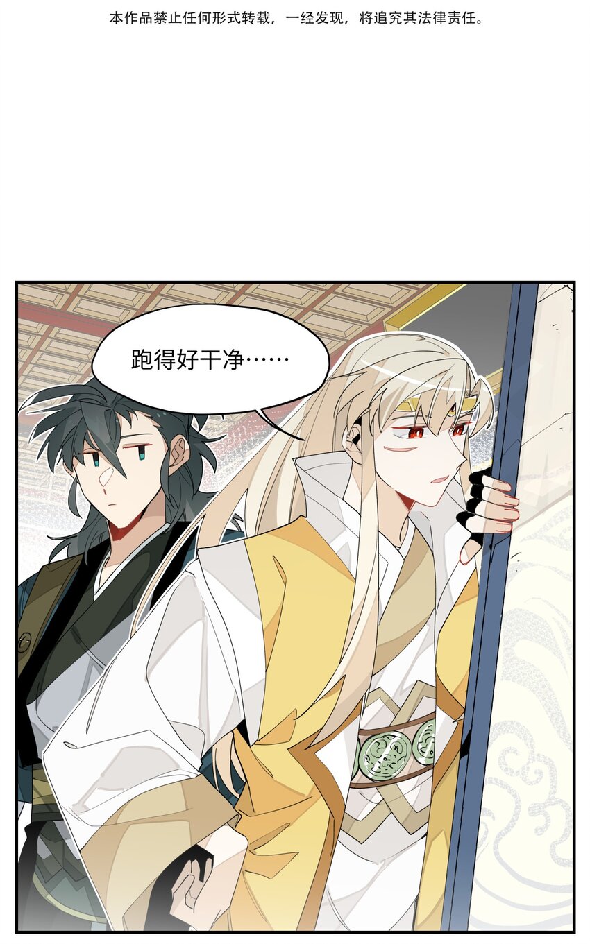 013 凉亭一别2