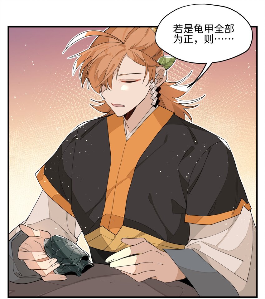 013 凉亭一别12