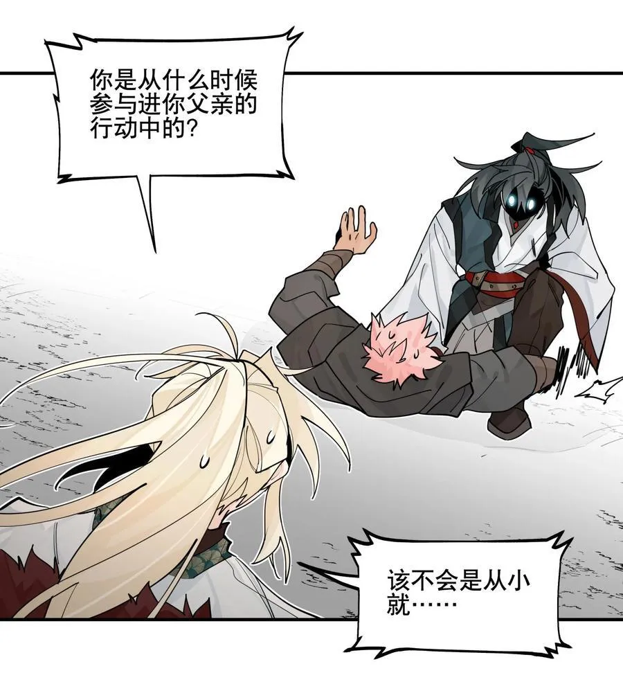 104 限制解除10