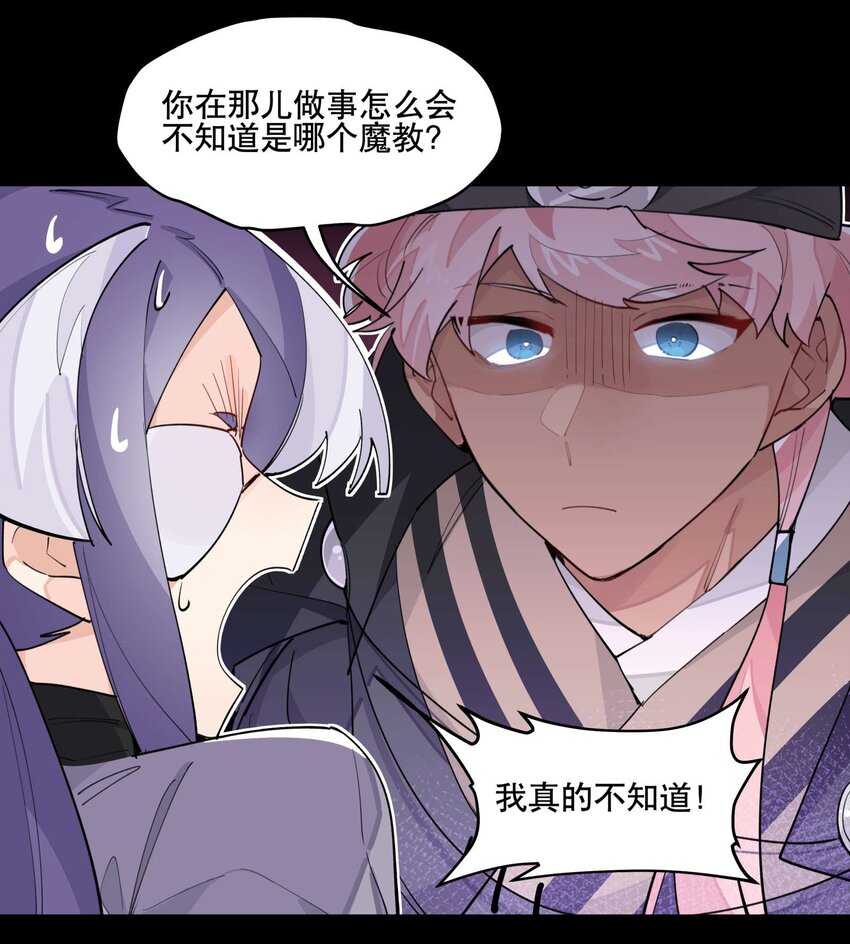 044 特殊食谱9