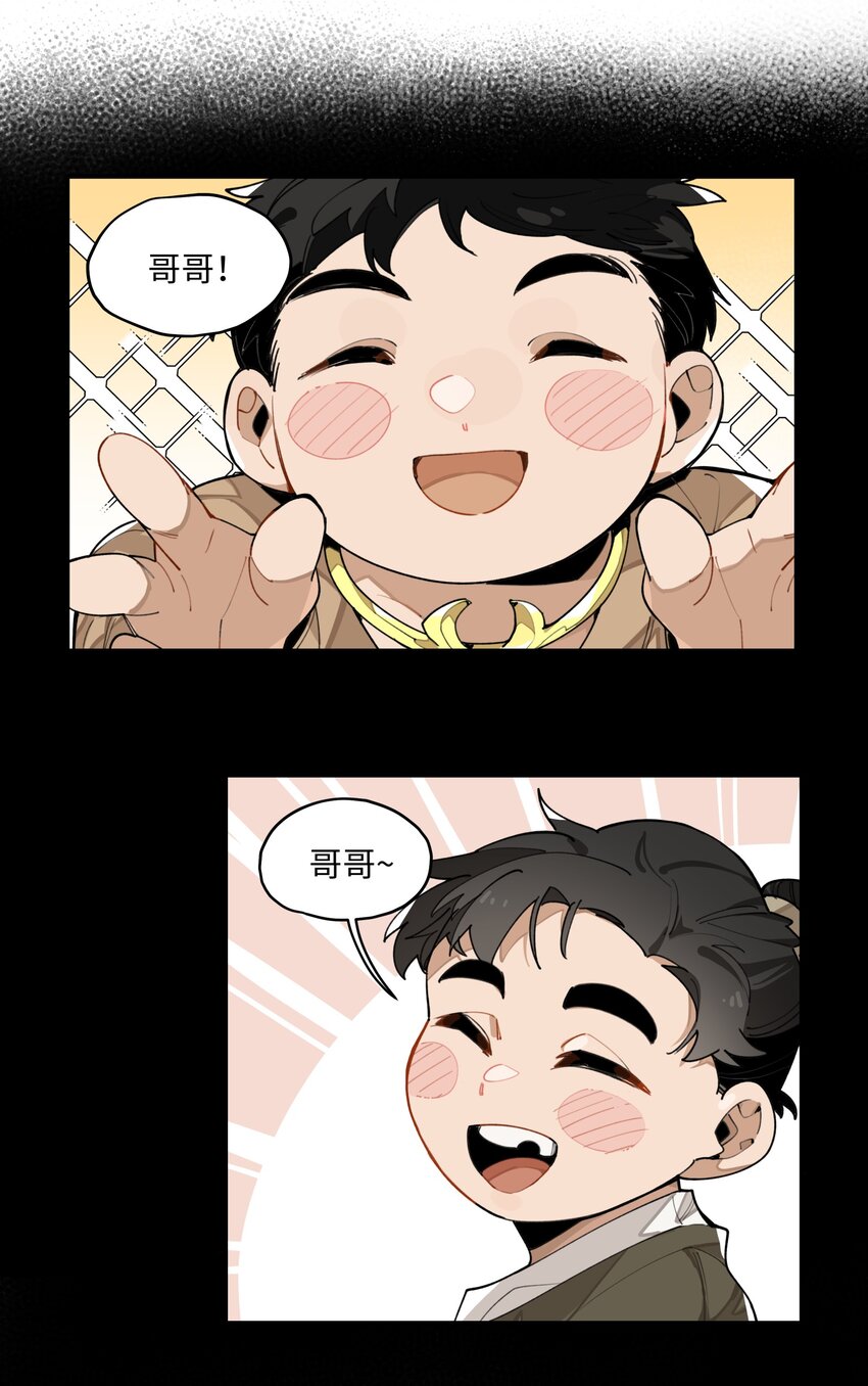 002 绑匪竟是我自己35