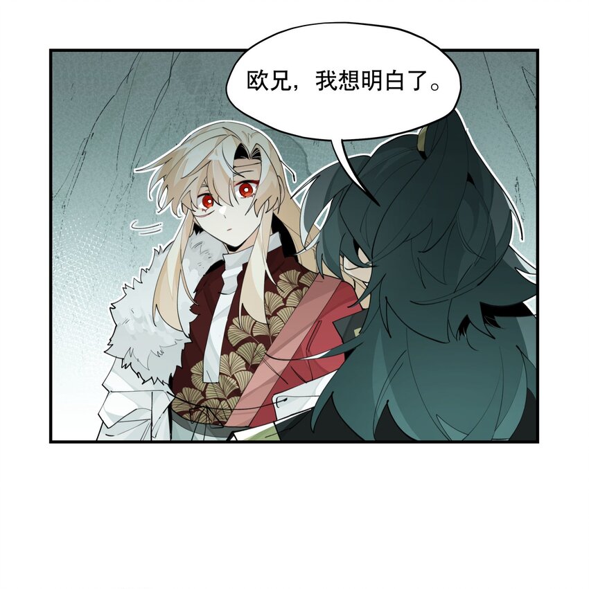 069 锁死了12