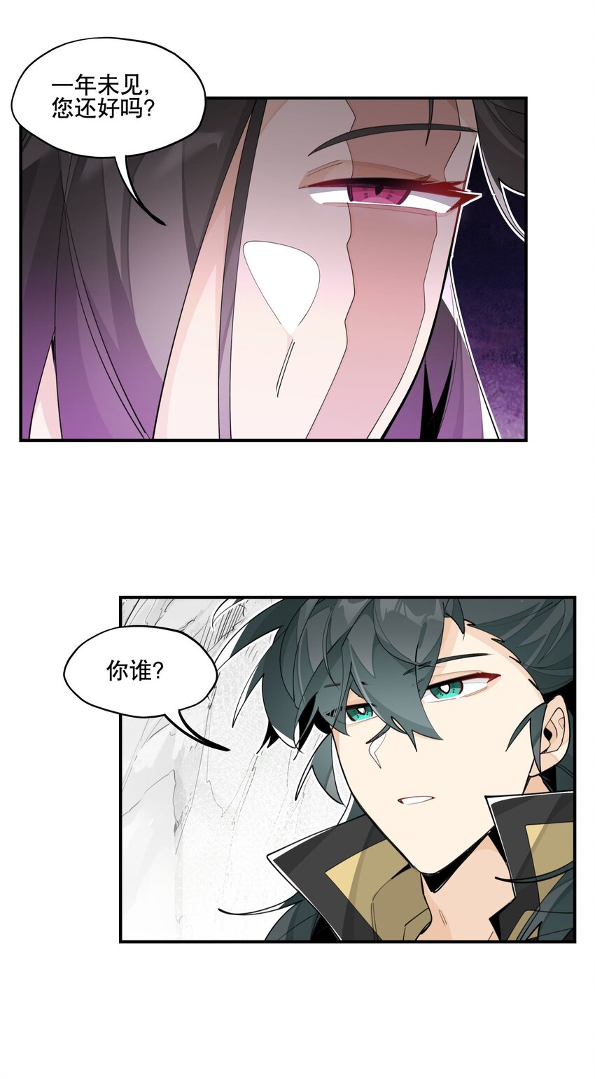 069 锁死了32