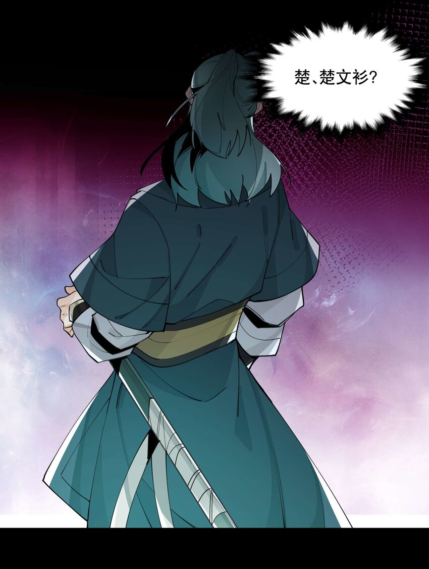 057 似曾相识的画面28