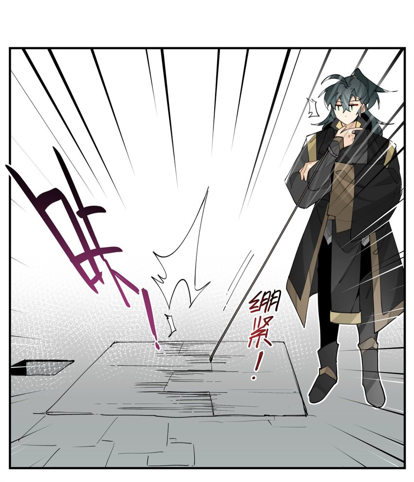 070 但没完全锁死21