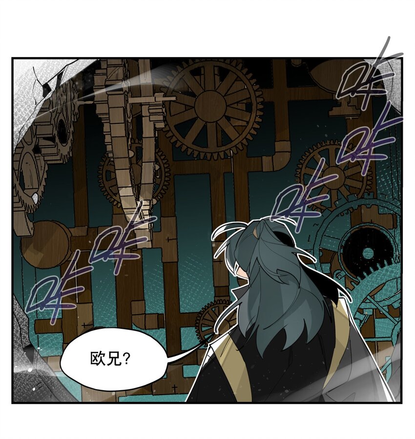 070 但没完全锁死34