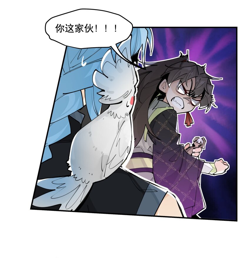 067 信息交汇3