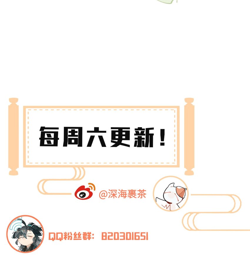 055 计算之外45