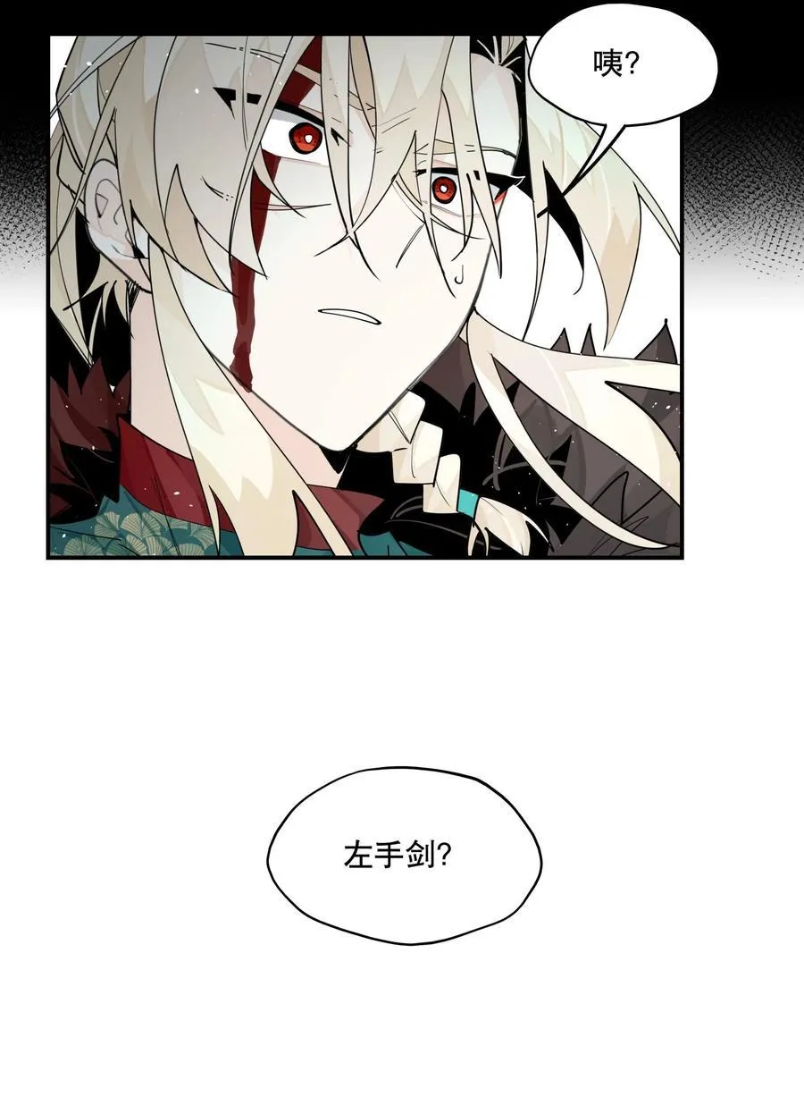 103 既视感40