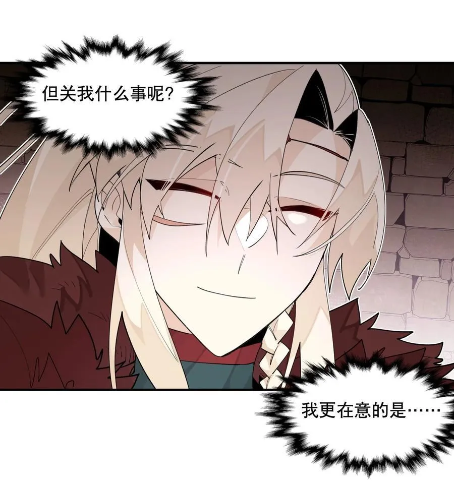 095 似听非听22