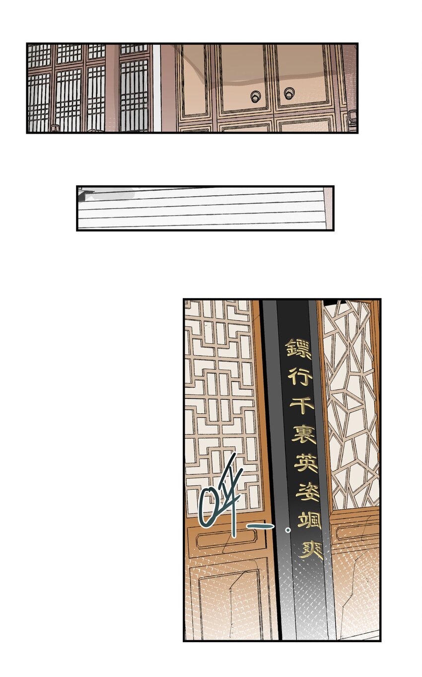 022 一波又起15