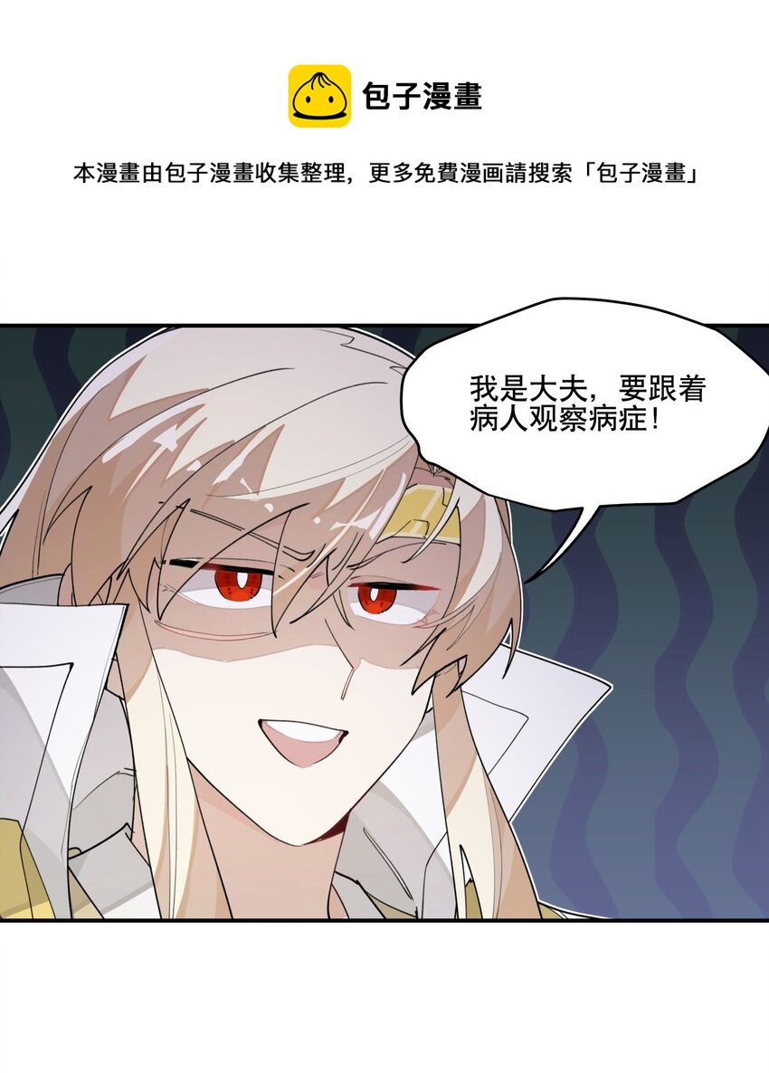 026 收手14