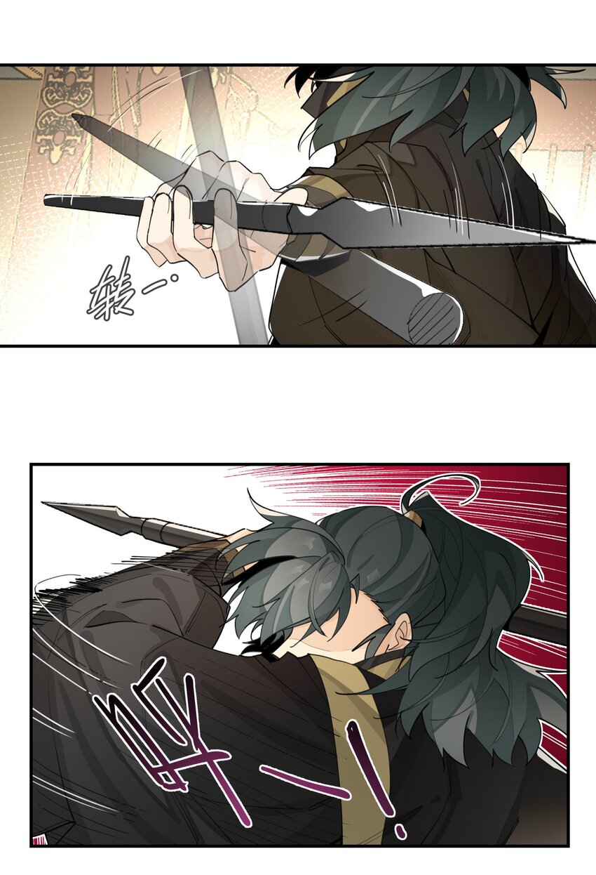 078 秘密兵器30