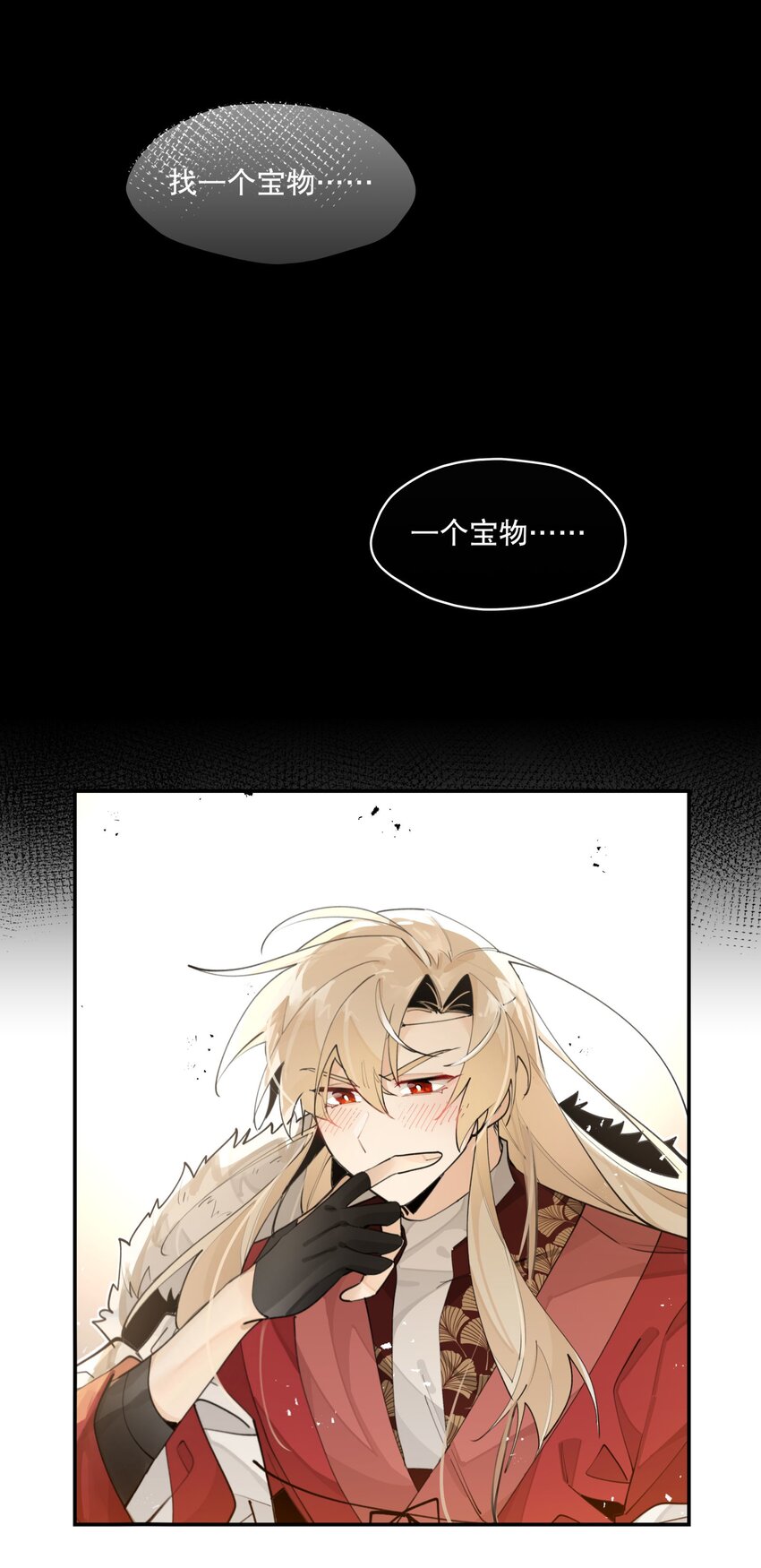 074 一切正常11