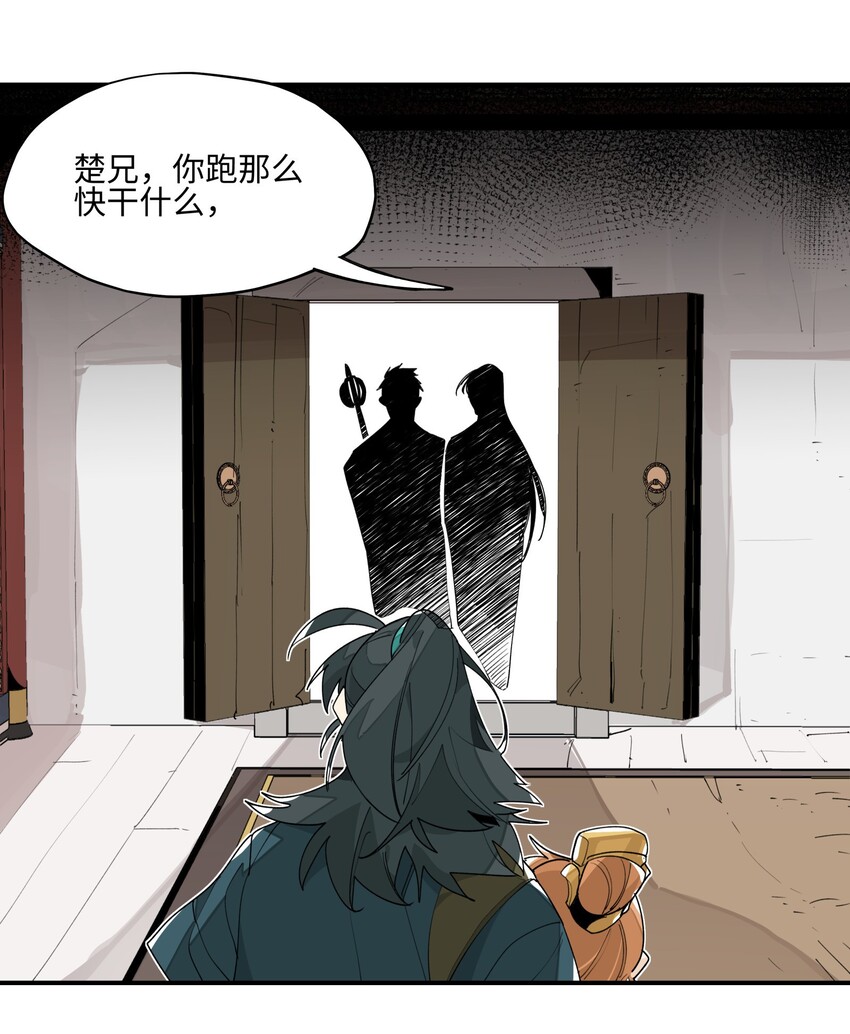 011 救星？9