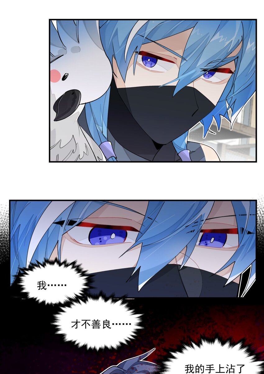022 一波又起10
