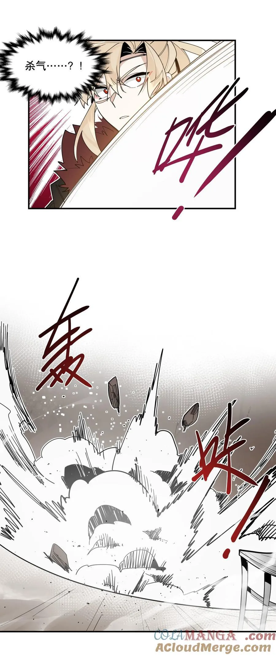 098 意外之人36