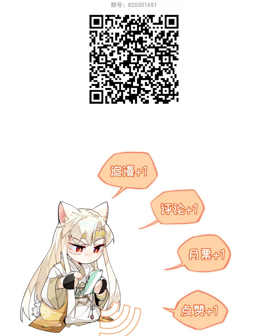 074 一切正常35