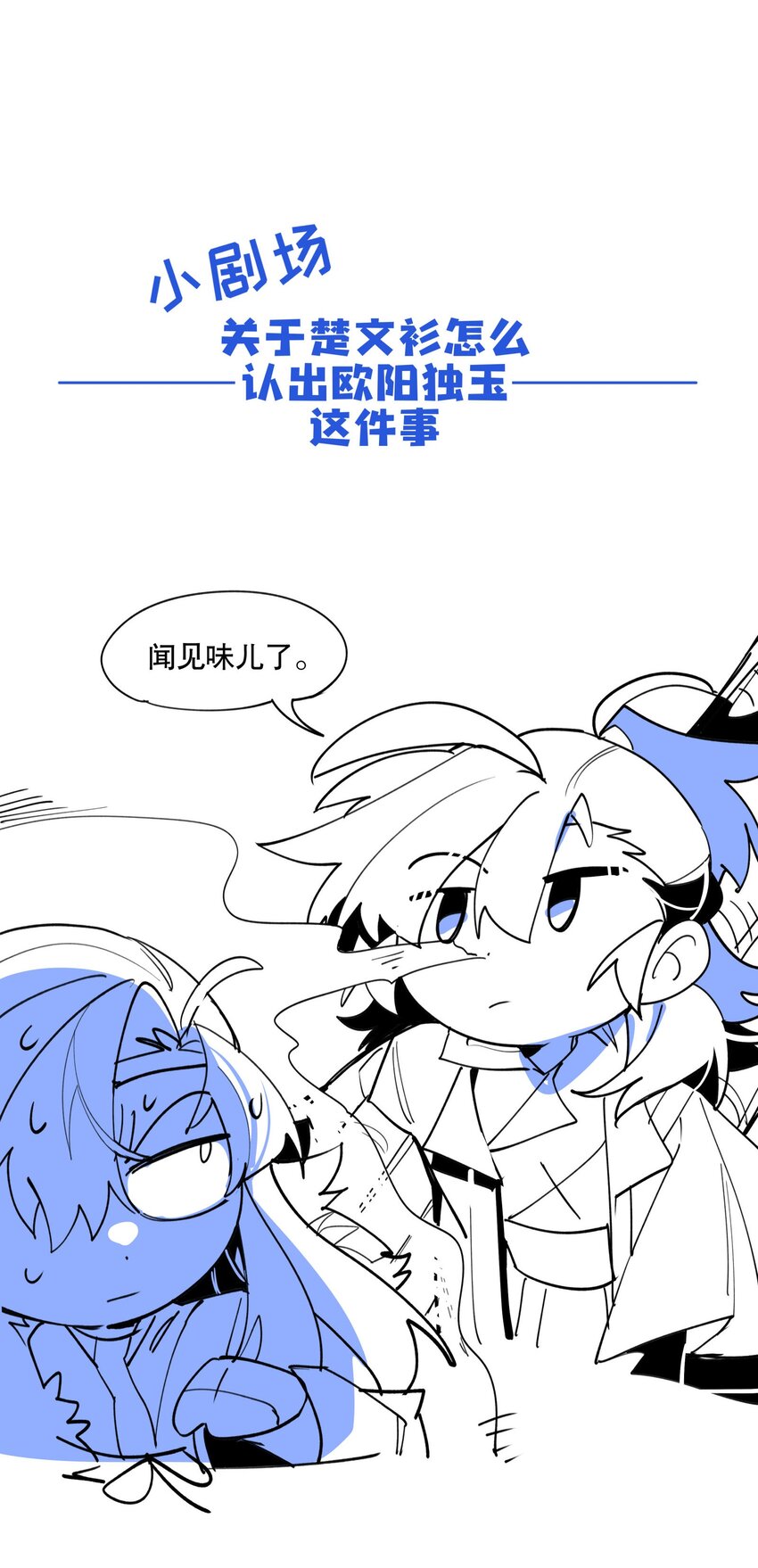 080 经验之谈33