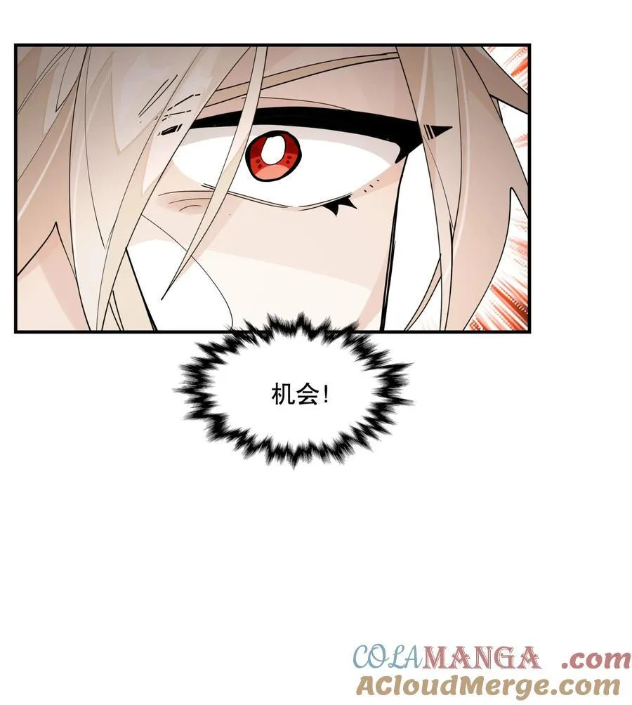 099 危机39