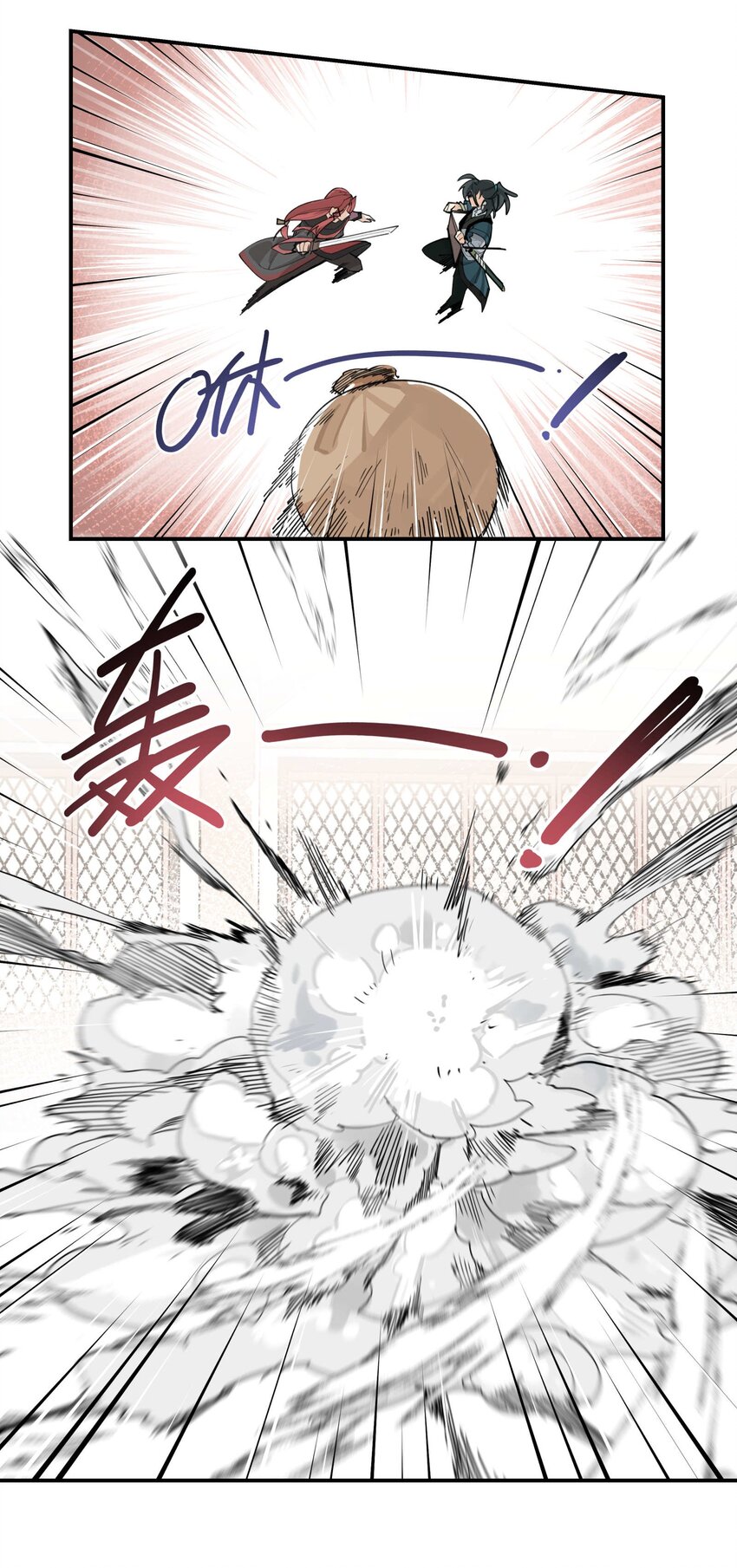 035 偷袭19
