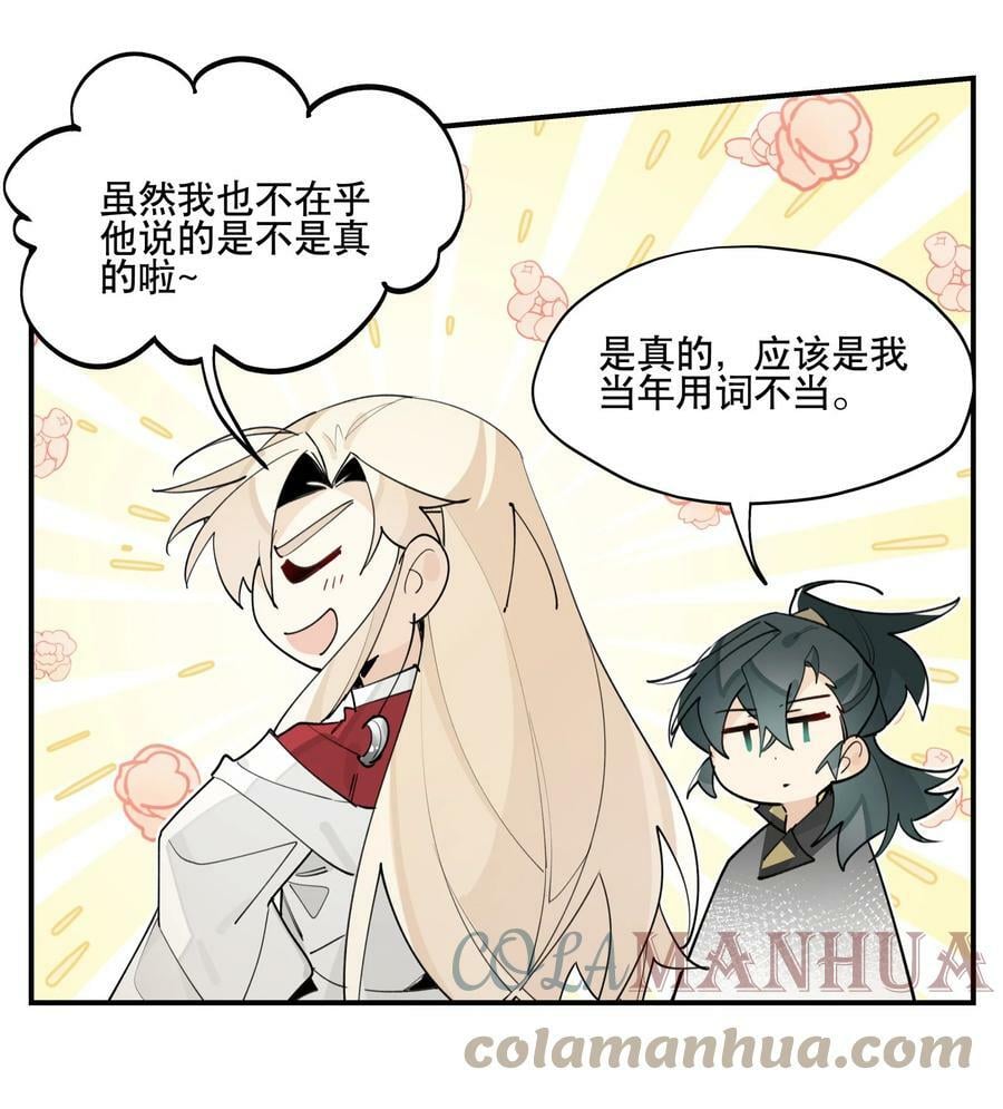 084 本能的选择18