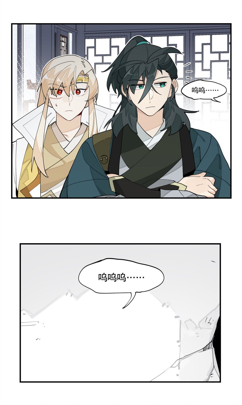 026 收手24