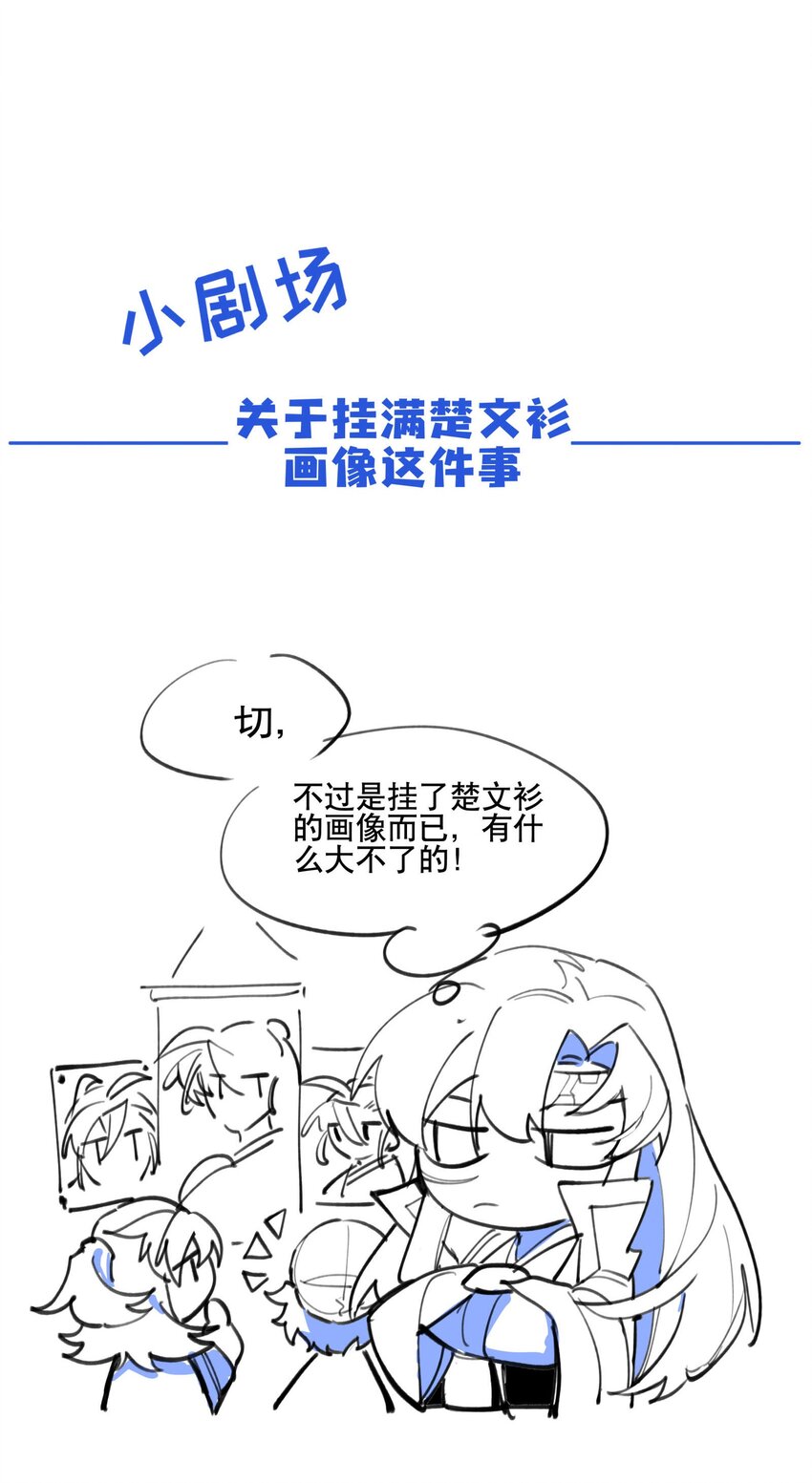 041 又是绑架？32