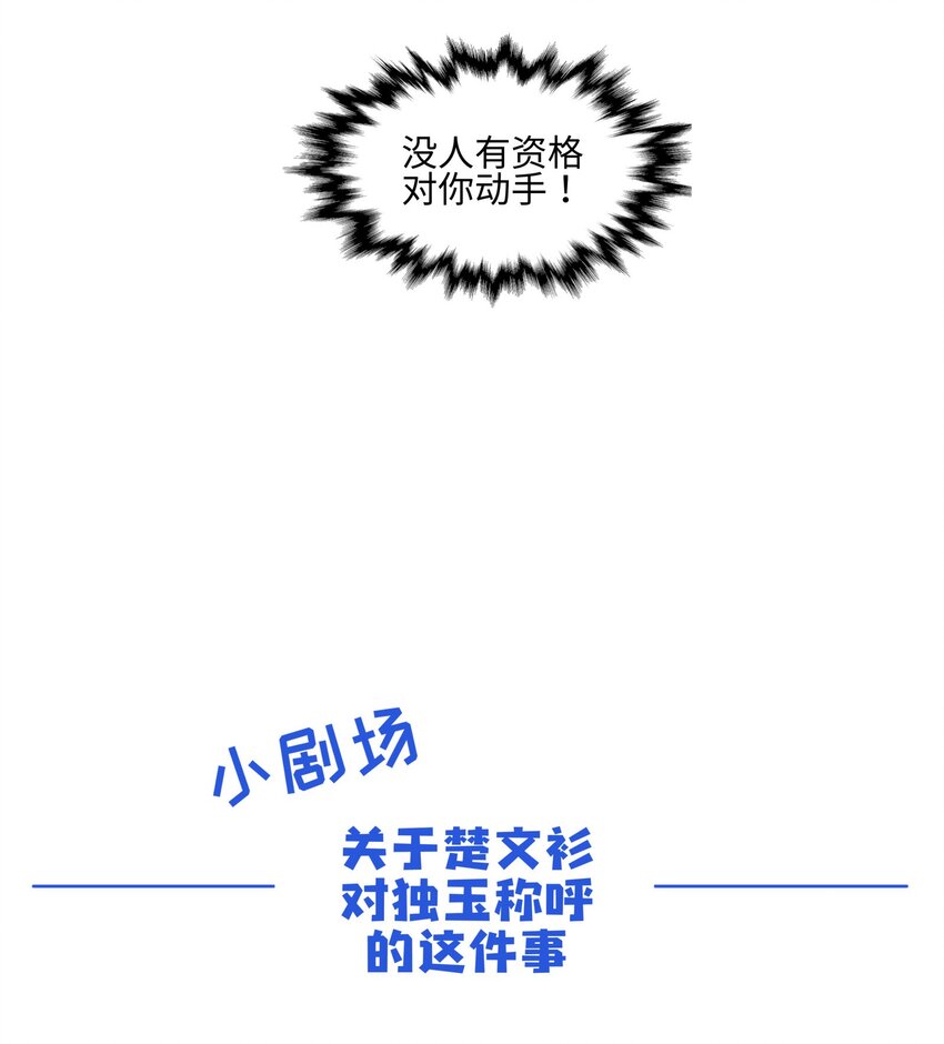 007 试试就逝世32