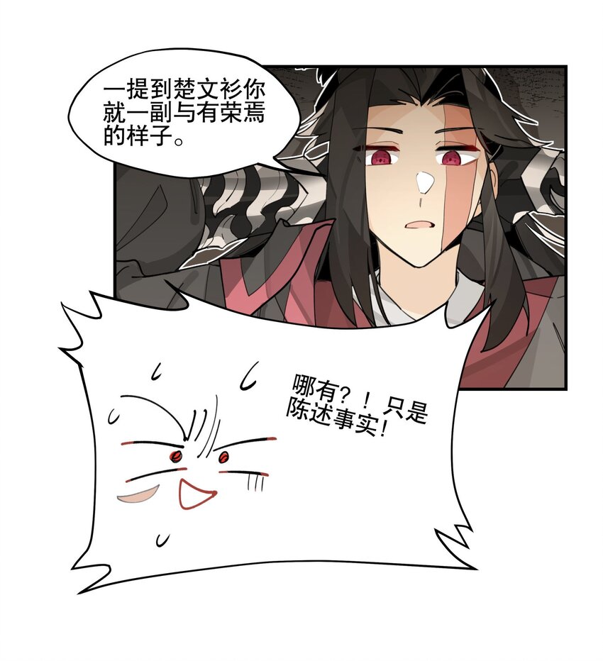 080 经验之谈24