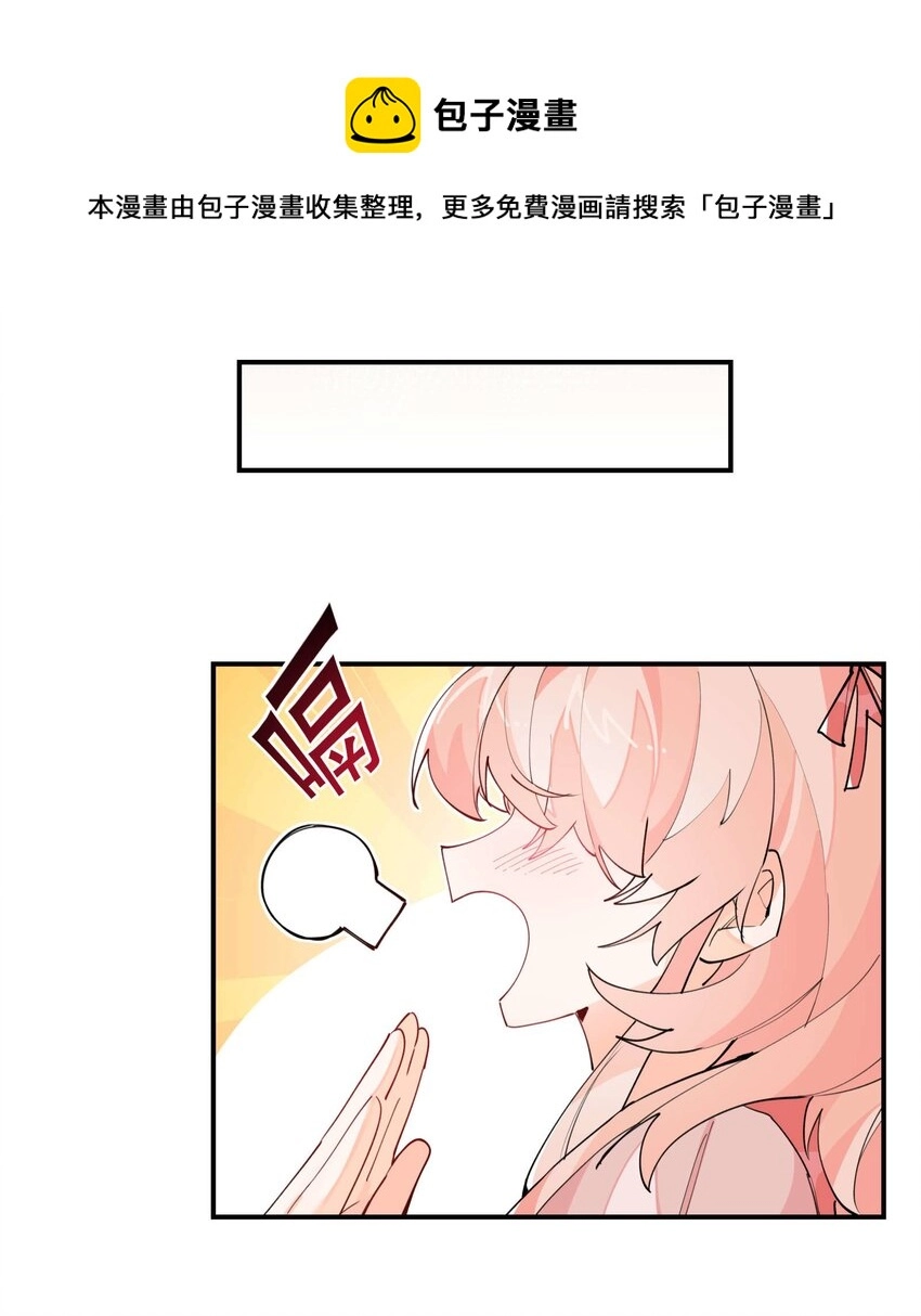 043 救下人质11