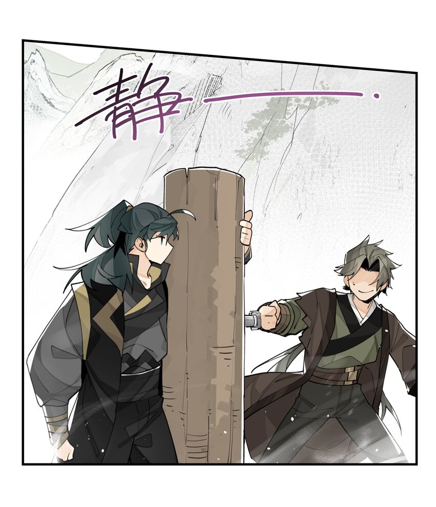 072 专业对口20