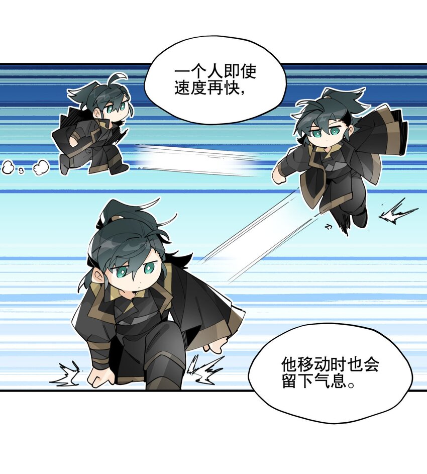070 但没完全锁死12