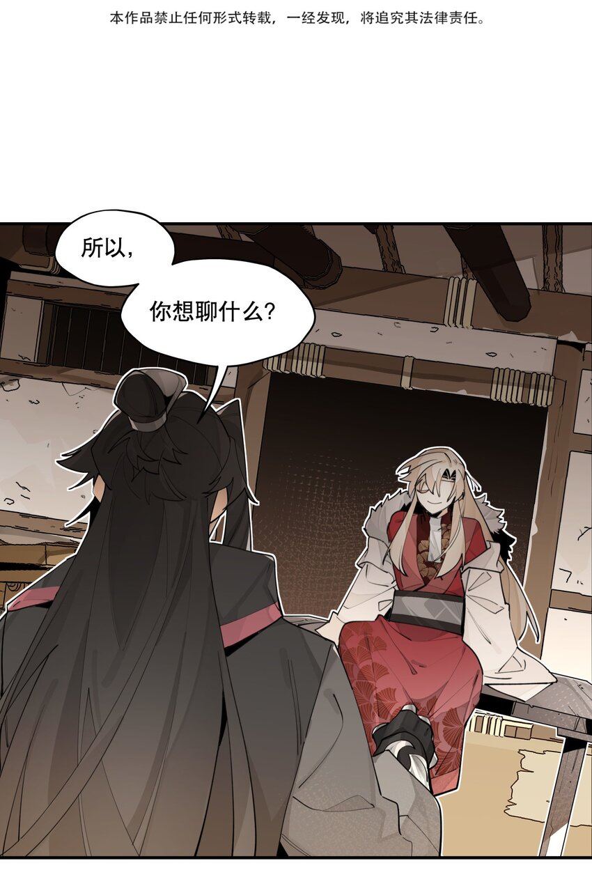 074 一切正常2