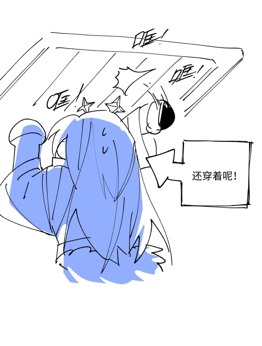 017 自作孽34