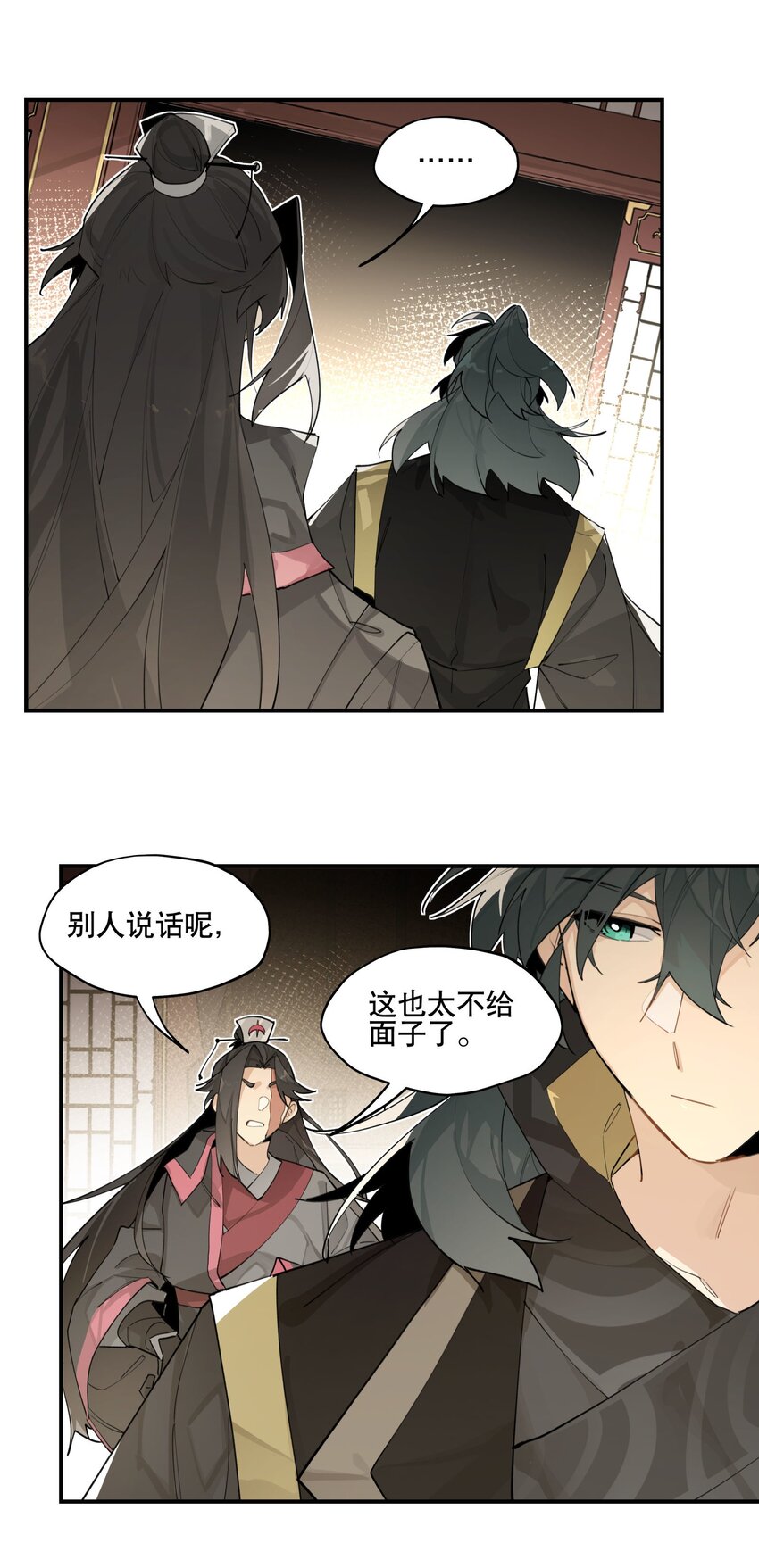 077 恢复的萌芽29