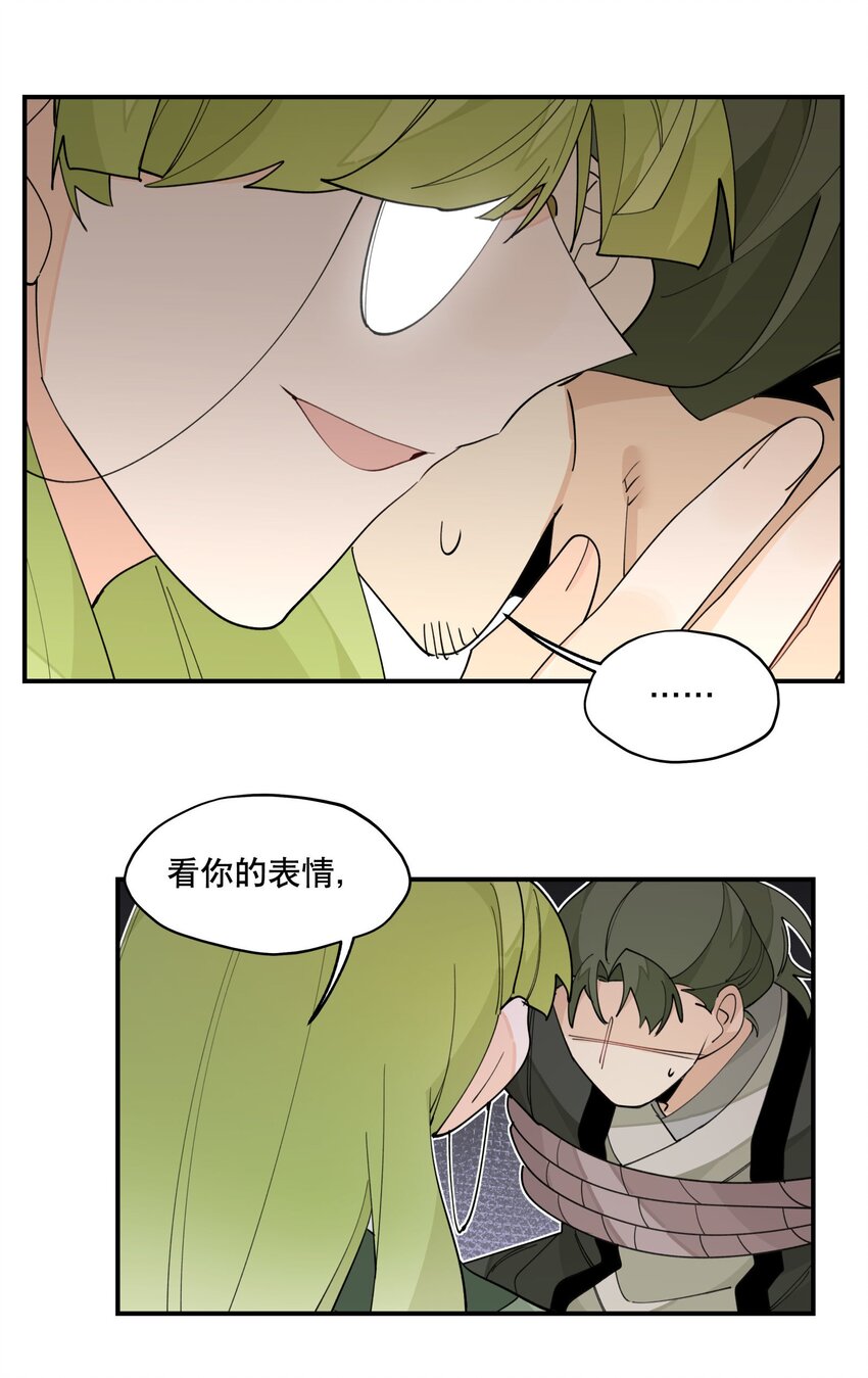 027 友好协商12