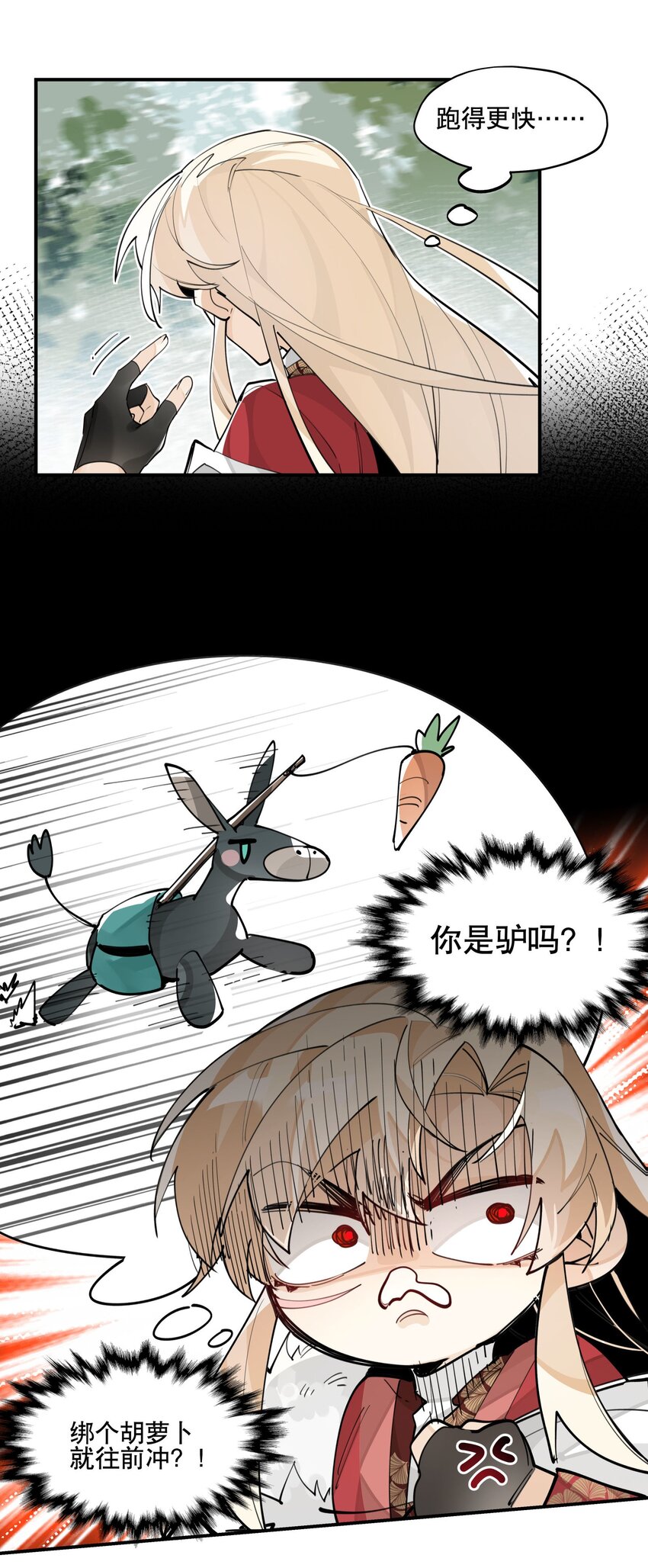 066 眼熟的记号15