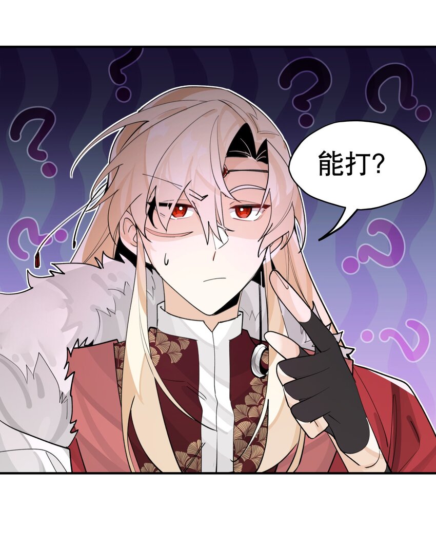 080 经验之谈20