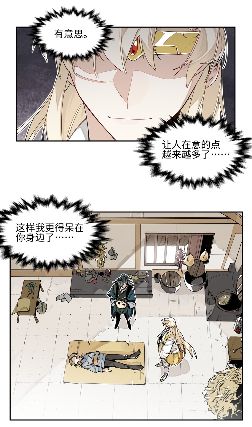 007 试试就逝世30